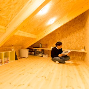 書斎｜BOOOTS｜NEXT HAUS DESIGN
